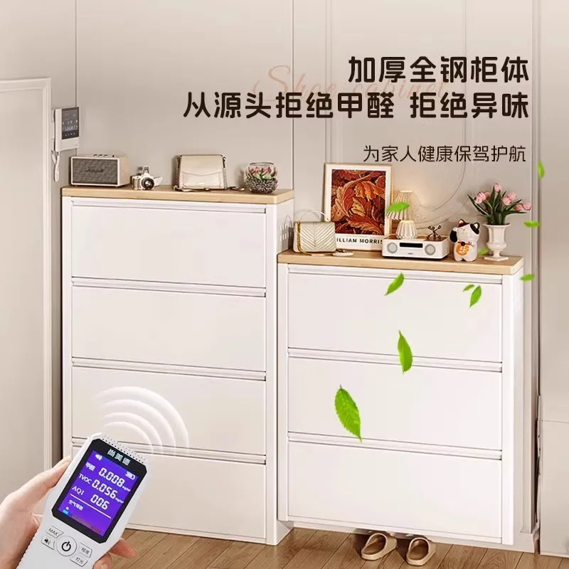 Sidelai steel tipping bucket shoe cabinet, indoor integrated against the wall into the home, large-capacity storage