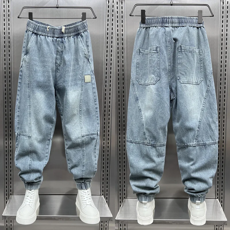 Men's Retro Drawstring Elastic Waist Loose Hip Hop Nine Points Harlan Baggy Jeans