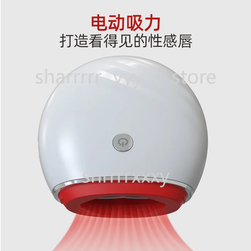 New Portable Electric Lip Plumper Device for Fuller Lips Lip Beauty Tool Lip Enhancement Cosmetic Gadget