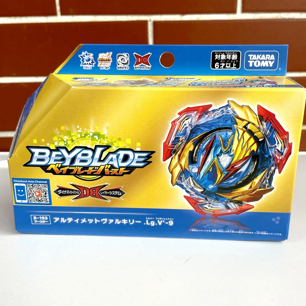 

ORIGINAL TOMY BEYBLADE B193 Ultimate Valkyrie / Valtryek Legacy Variable'-9 Burst DB, Beyblade B-193 NEW IN STOCK Safe Packaging