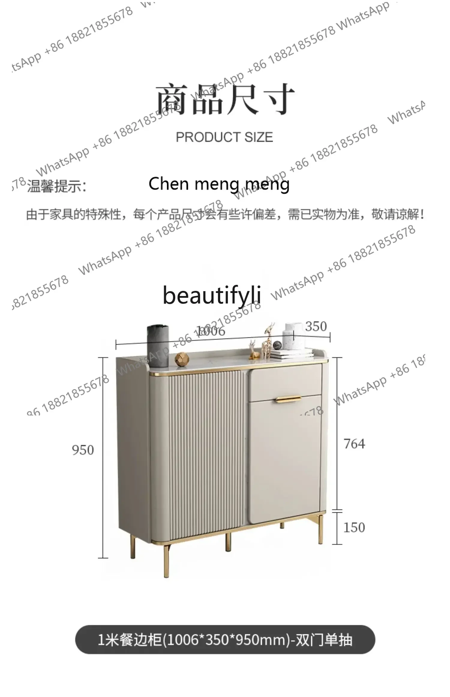xz1Light luxury dining side cabinet ultra-thin locker living room ultra-thin rock slab tea cabinet narrow