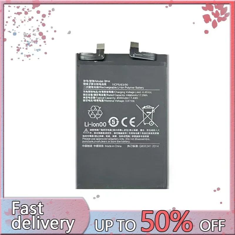 4500mAh Battery BP44 BP4E For Xiaomi Civi 2 MIcivi 1S civi2