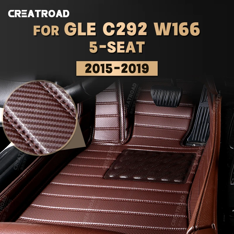 

Carbon Fibre Floor Mats For Mercedes Benz GLE Class C292 W166（5-Seat）2015-2019 16 17 18 Foot Carpet Auto Interior Accessories