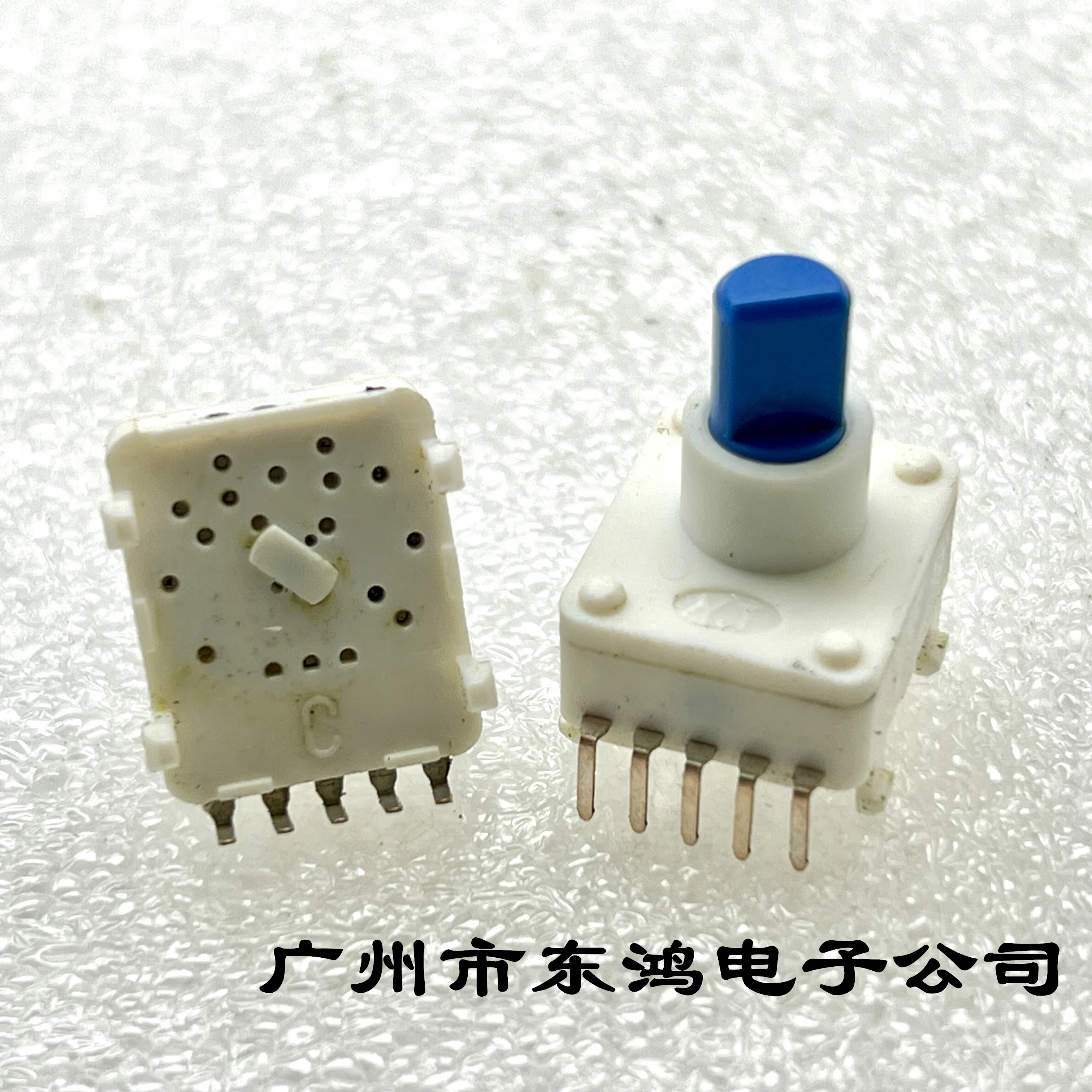 1 pcs EC16 encoder 12 positioning washing machine dedicated 5 foot shaft length 13mm
