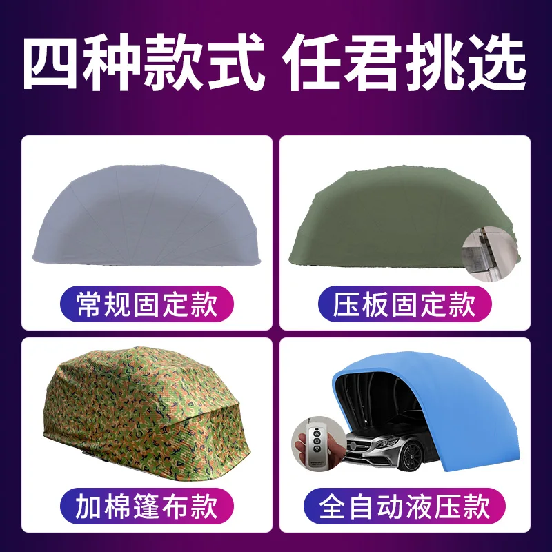 سقيفة وقوف السيارات المتنقلة الأوتوماتيكية القابلة للطي في الهواء الطلق، مظلة واقية من الشمس للمنزل، مظلة ظلة للسيارة قابلة للسحب #4