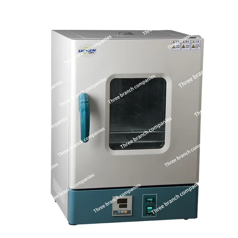 Electric heating constant temperature microbial incubator HN-25S germination semen fermentation QS