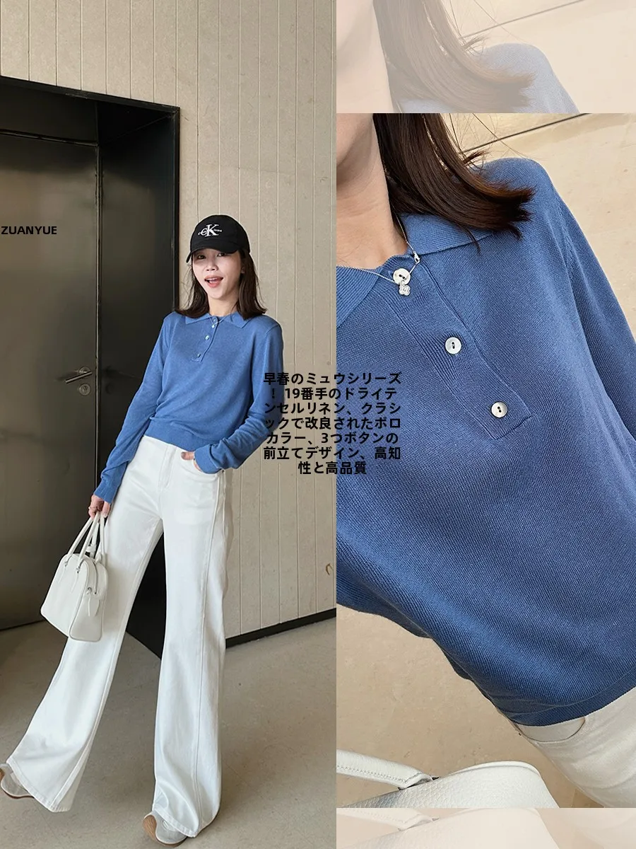 

Вязаный льняной топ с эффектом похудения, быстросохнущий, комфортный, с отложным воротником, в стиле Miu Sle, новинка ранней весны, женская мода