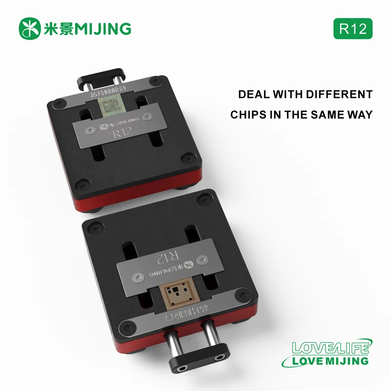 

MIJING R12 Chip Degumming Fixture Universal Tool with Adaptive Clamping for Phone CPU and Chip Degumming Repair