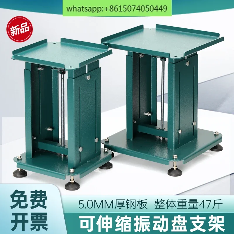 Placa de vibração suporte de elevação placa de alimentação automática base de ajuste telescópico rack de ajuste engrossado multifuncional