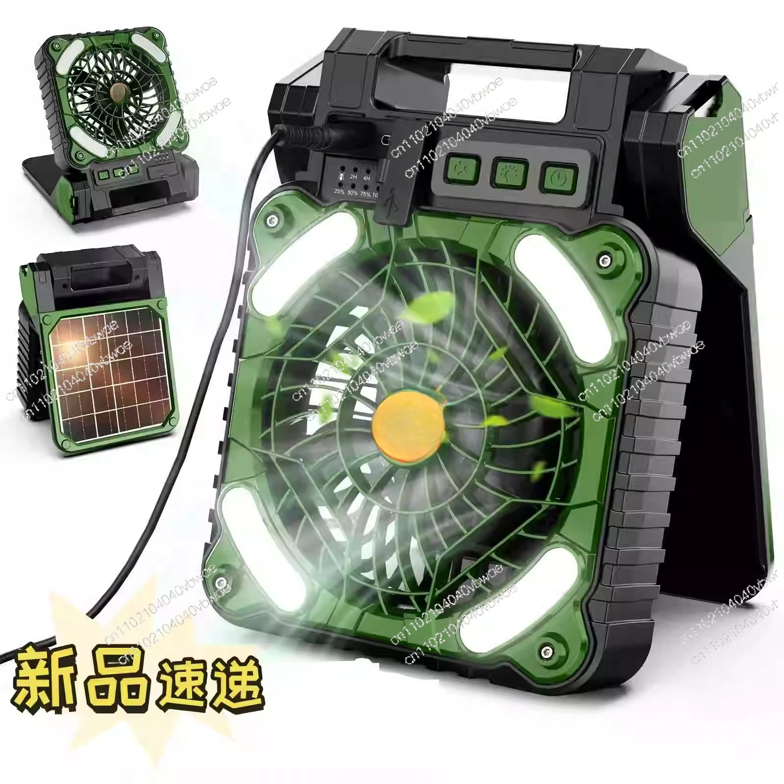 

Уличный солнечный вентилятор, портативный, для кемпинга, рыбалки, USB-вентилятор двойного назначения, для зарядки, энергосберегающий, холодное лето