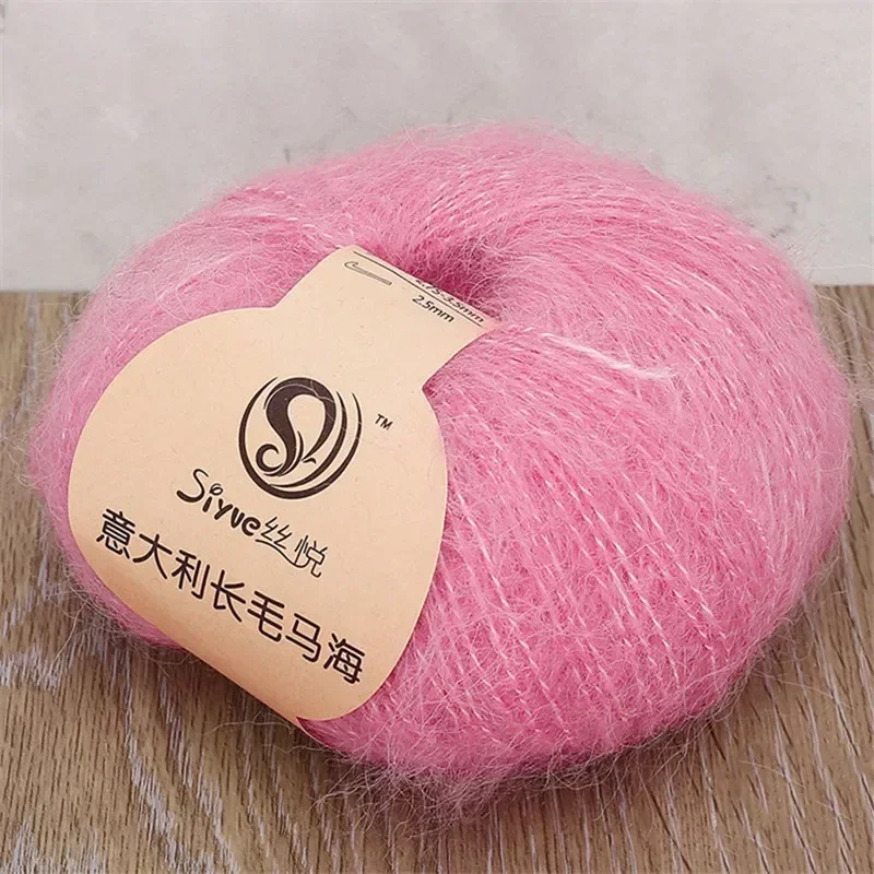 50g/ball Soft Mohair Yarn Plush Cashmere Wool Yarn Crochet Thread Hand knitted Crochet Scarf Shawl