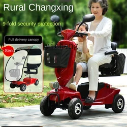 Elderly Four-Wheel Electric Disabled Battery Car Foldable and Portable Scooter