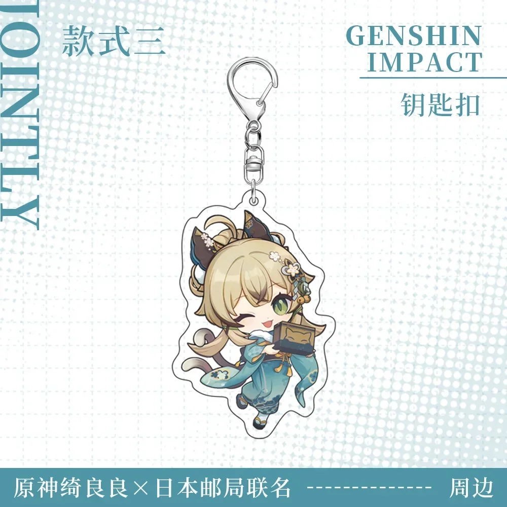 Game Genshin Kirara Keychain Anime Figure Acrylic Key Ring Accessories Cute Bag Pendant Friend Gift