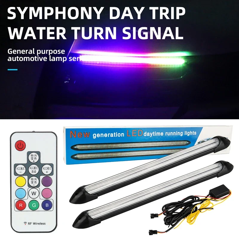 2pcs RGB LED Turning Signal Strip DRL Daytime Running Lights Polychrome Flashing Light Decorative Lights LED Indicator Light