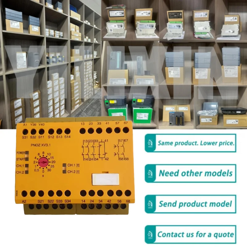 

Новое оригинальное реле безопасности PNOZ XV3.1 774530.