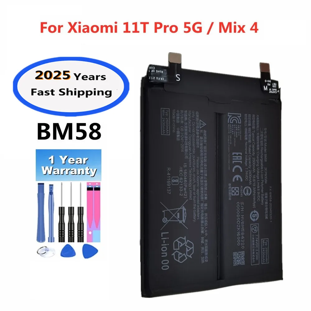 

2025 Years BM58 5000mAh Battery For Xiaomi 11T Pro 5G / Mix 4 Phone Replacement Batteries + Free Tools