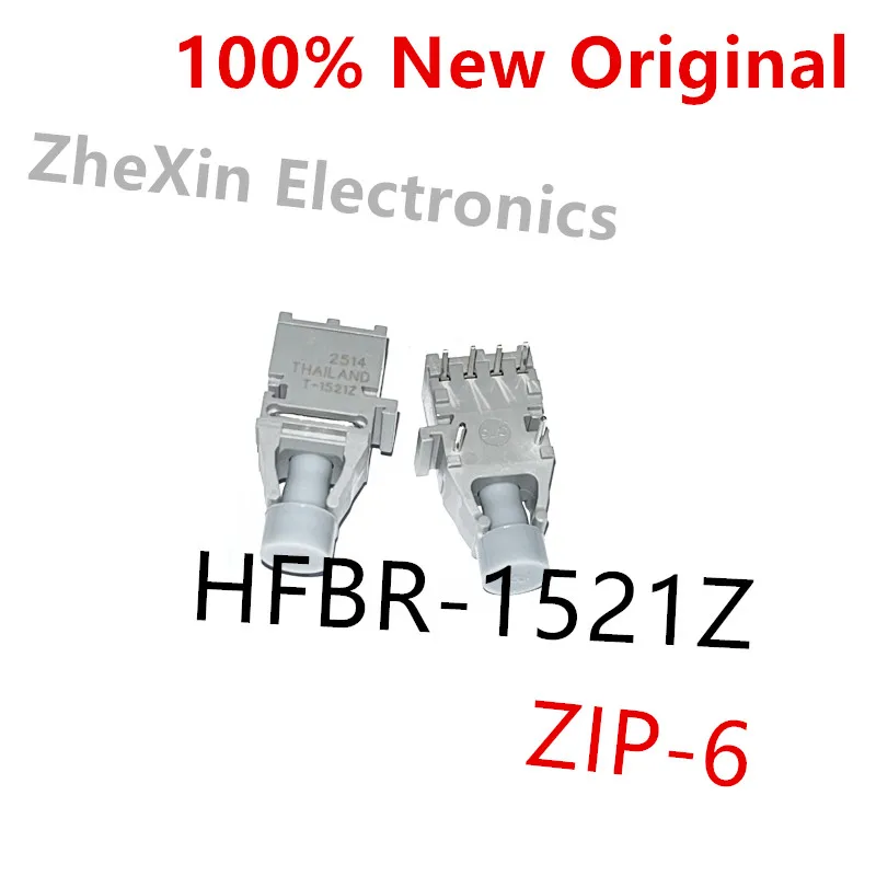 2PCS/Lot  HFBR-2521Z  R-2521Z 、HFBR-1521Z  T-1521Z  New High-Performance Link Transmitter Fiber Optic Transceiver