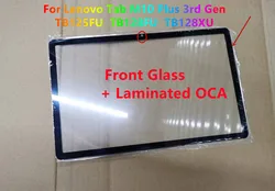 New For Lenovo Tab M10 Plus 3rd Gen Xiaoxin Pad 2022 TB-125FU TB-128FU TB-128XU Touch Screen Front Glass+Laminated OCA Glue Test