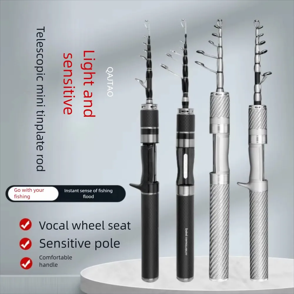 مجموعة كاملة من قصبة الصيد التلسكوبية UL، مجموعة من صنارة الصيد المصبوبة، مجموعة قصبة الصيد القصيرة جدًا