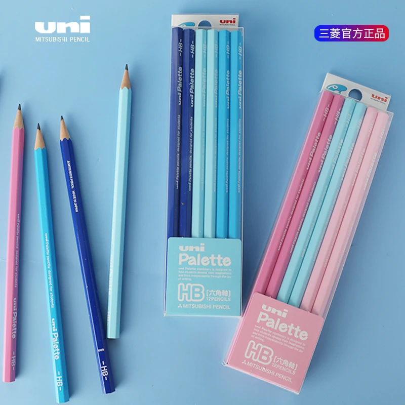 Uni Pencils 12PC/Set Wooden HB/2B Stationery Hexagonal School Students Writing Pen for Practicing Drawing Prevent Falling