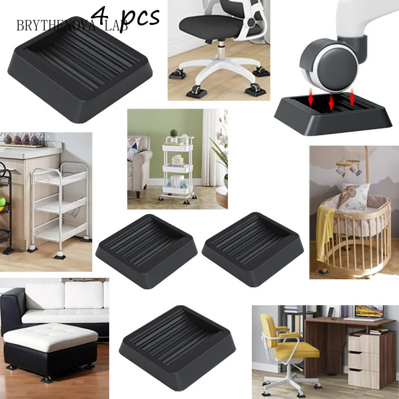 4pcs not Slip Furniture Wheel Stopper Rubber Chair Caster Floor Cups Protectors Vibration Dampening Install Floor Protectors Set