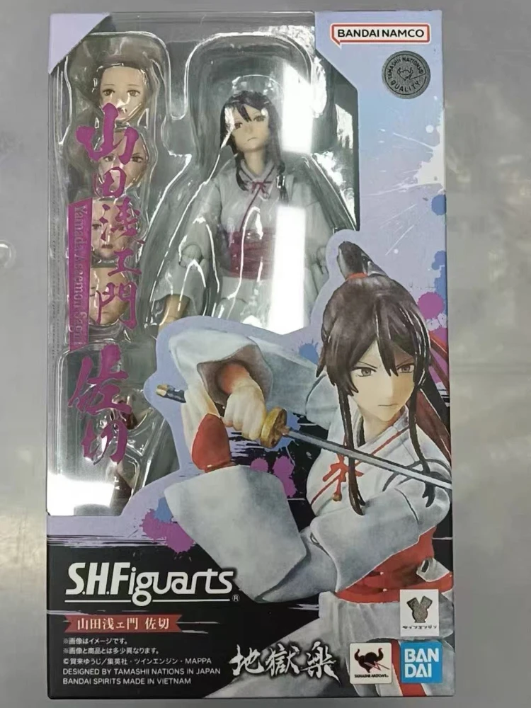 

Bandai SHF Hell Leshan Tian Asaemon Sauche, Executioner, Supervisor