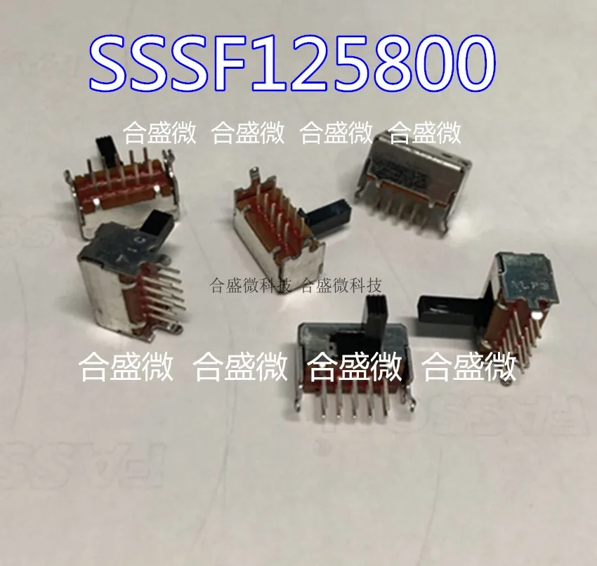 2PCS Toggle Switch SSSF125800 Straight Plug 12 Feet 3 Gears Horizontal Handle Length 9mm Side Sliding