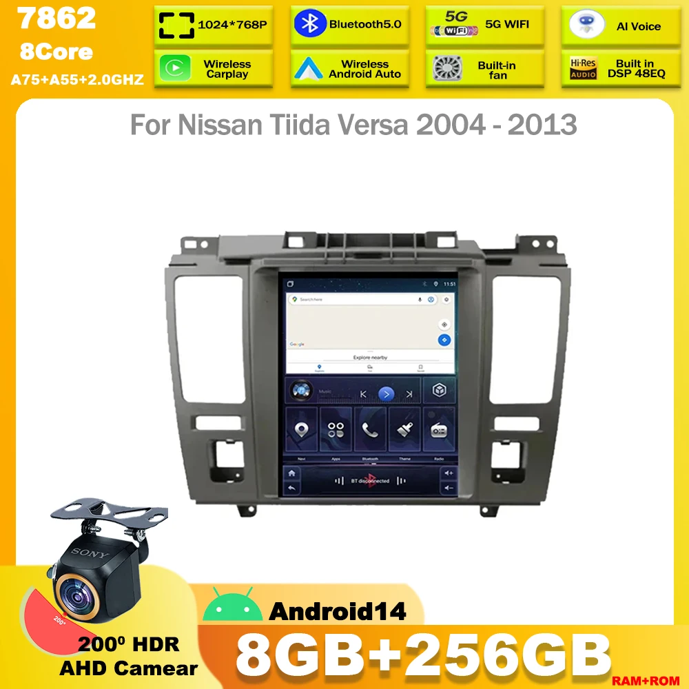 9.7 inch For Nissan Tiida Versa 2004 - 2013 Android 14 auto Car Radio Multimedia Video Player Navigation stereo Carplay 4G WIFI