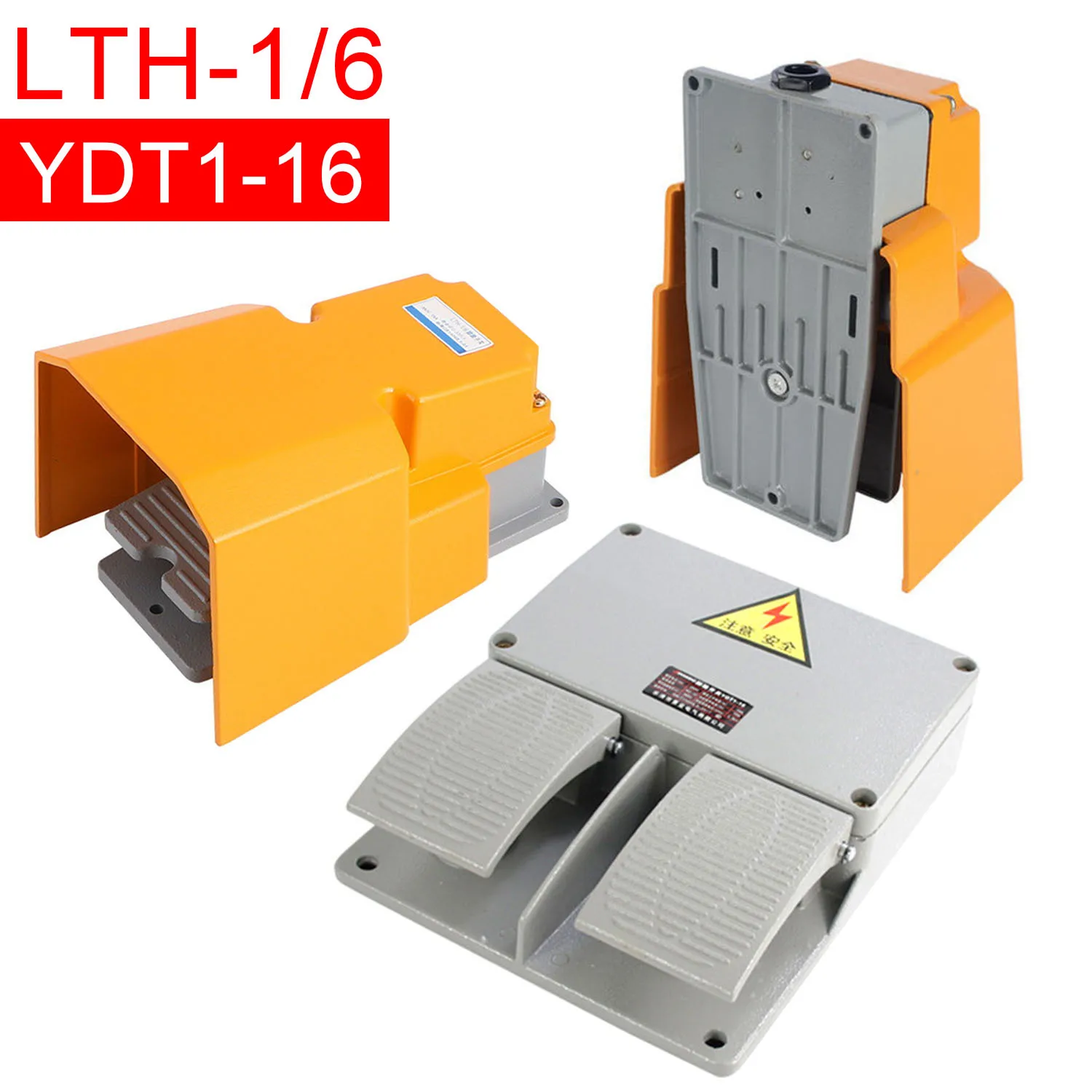

LTH-1/6 Ножной переключатель YDT1-16 Алюминиевый корпус Педаль Детали станка Серебристый электрический двойной мощный промышленный переключатель сброса