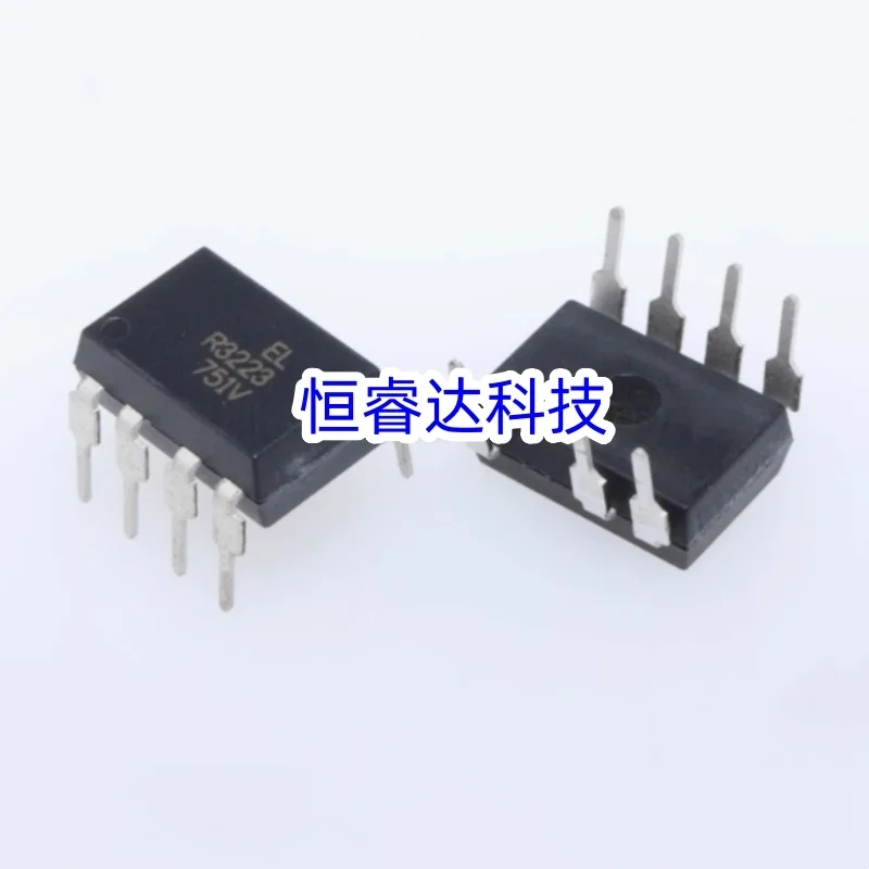 5pcs ELR3223 Original Integrated Block 3223 DIP-8 Straight Plug Optocoupler Solid State Relay DIP R3223