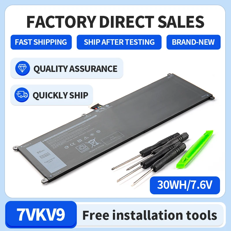 

Somi-7VKV9 9TV5X Laptop Battery For DELL Latitude XPS 12 7000 7275 9250 Series Notebook 7VKV9 7.6V 30WH