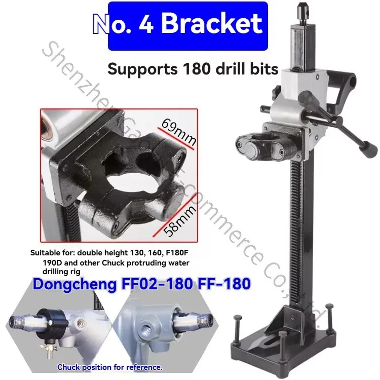 Frame Base Diamond Water Drill Bracket Pass-matching Type Water Drill Bracket Angle-adjusting Drilling Bracket Drilling Machine