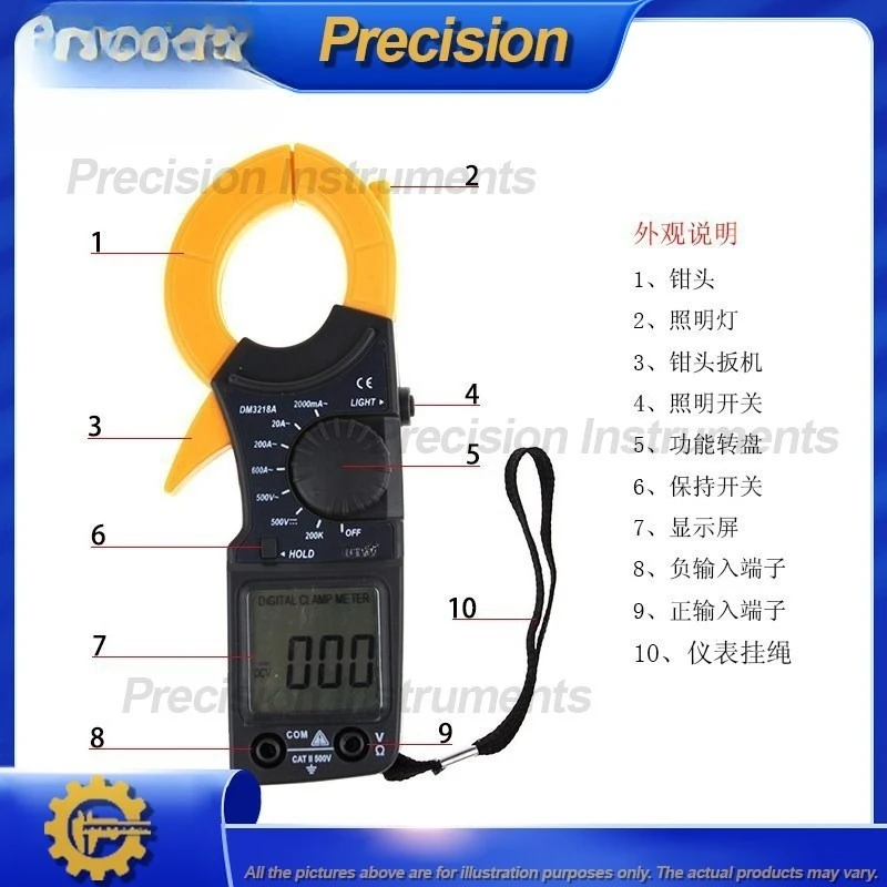 Medidor de pinza Digital 2036, probador eléctrico multifunción de alta precisión para medición de resistencia de corriente de voltaje