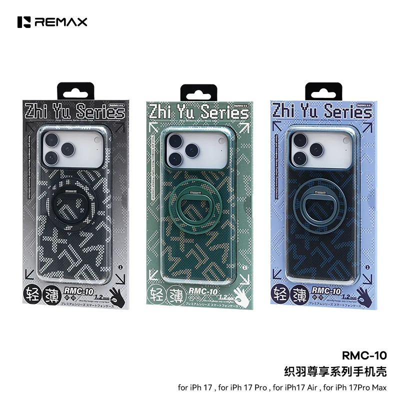 ريماكس مناسب لحافظة الهاتف المنسوجة من سلسلة Apple 17، حافظة حماية رفيعة للغاية بحامل مغناطيسي لهاتف آيفون 17