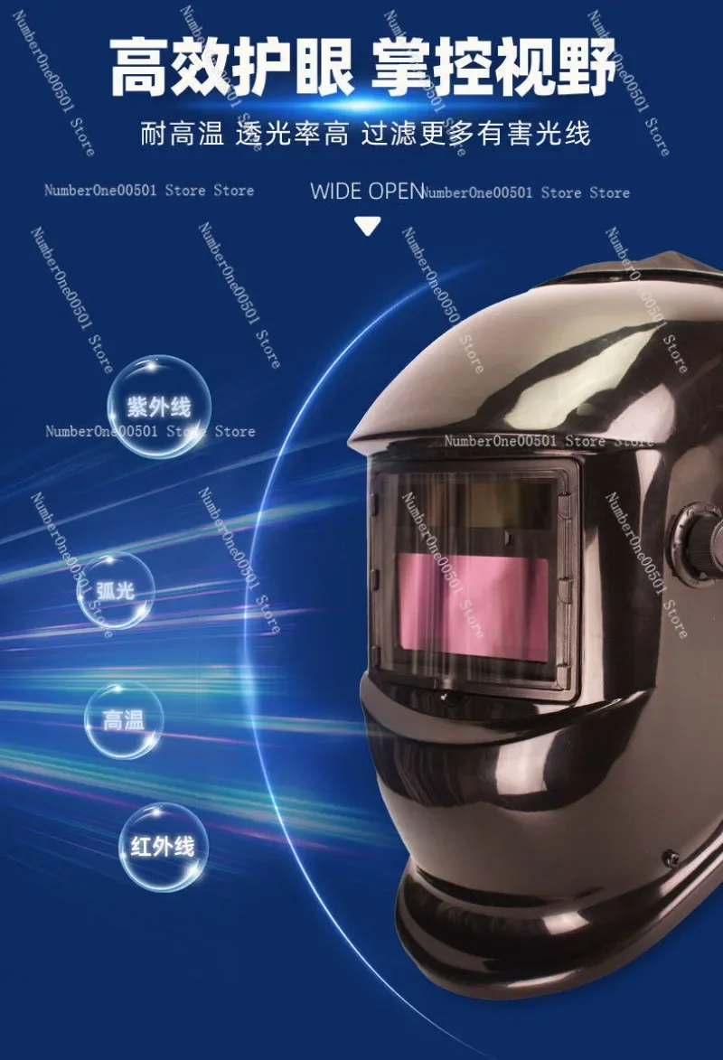 XLSFA8-DH Auto Darkening Welding Helmet with Powered Air Purifying Respirator for TIG ARC Welder PAPR Hood