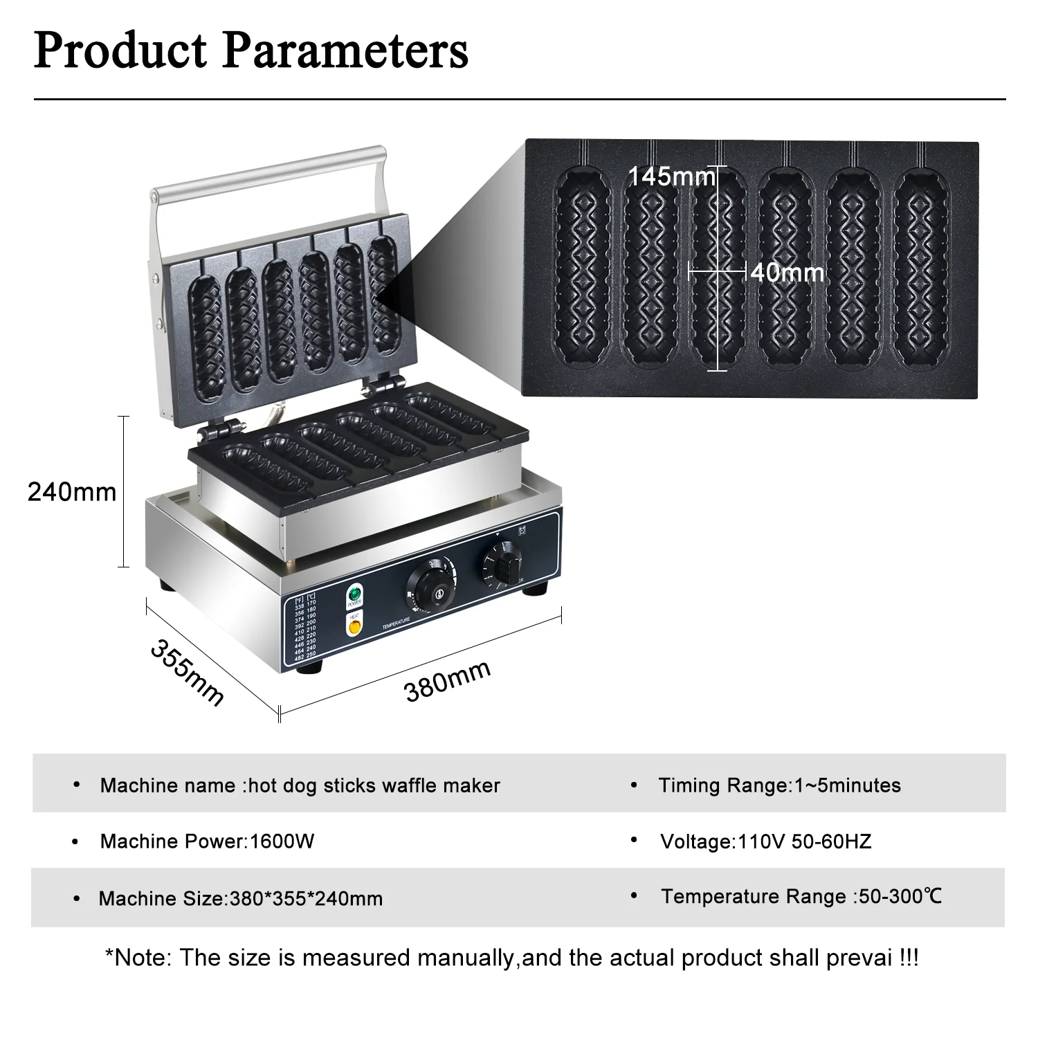 ماكينة صنع الوافل الكهربائية التجارية ماكينة هوت دوج الذرة المقرمشة ماكينة صنع الوافل غير لاصقة ماكينة سجق الكعك الفرنسية