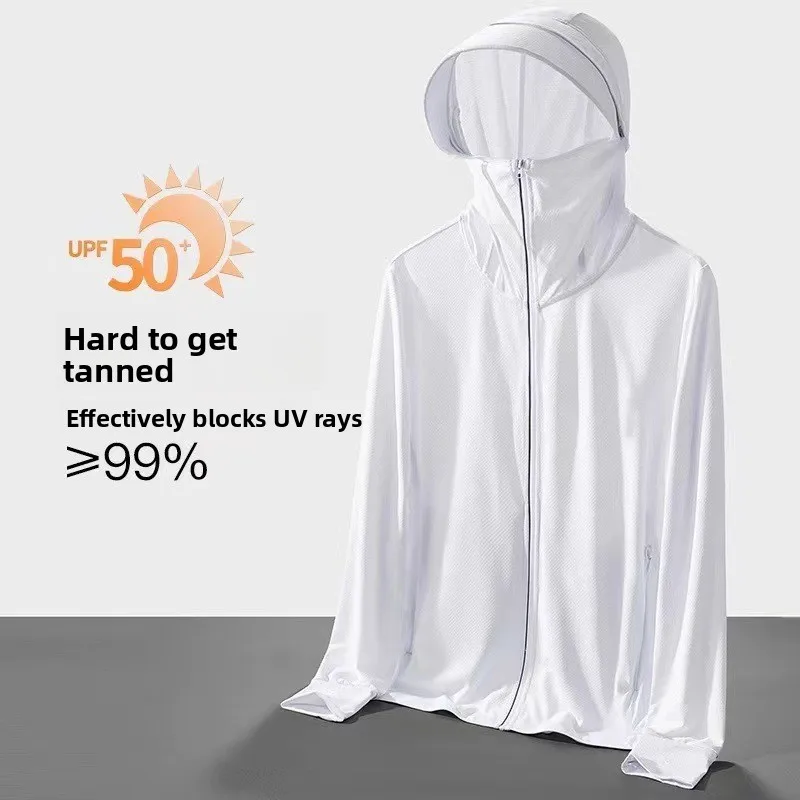 Outdoor Casual UV Protection Ice Silk Loose Men's Summer New Style Breathable Sun Protection Jacket Youth Fashion Thin Long S...
