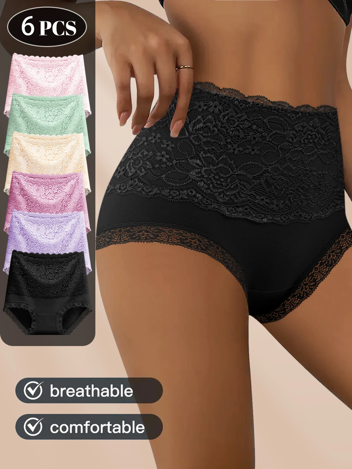 

6Pcs/Set Lace Underwear Solid Color Cotton UnderwearSoft Comfortable Breathable Moisturizing Underwear High Waist Women's Briefs