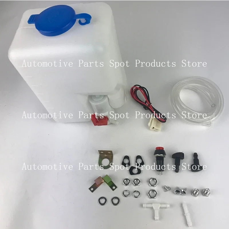 Car Styling Washer Tank Pump Bottle Kit Universal 12V 1.8L Windshield Wiper Systems Reservoir