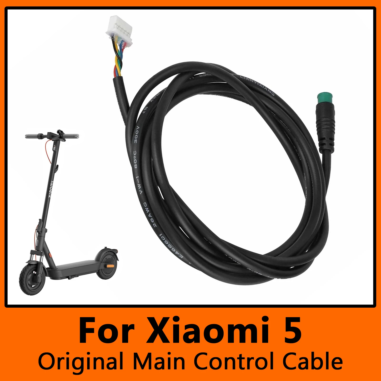 

Оригинальный основной кабель управления для электрического скутера Xiaomi 5, разъем жгута проводов ЭБУ со стабильными аксессуарами для передачи сигнала