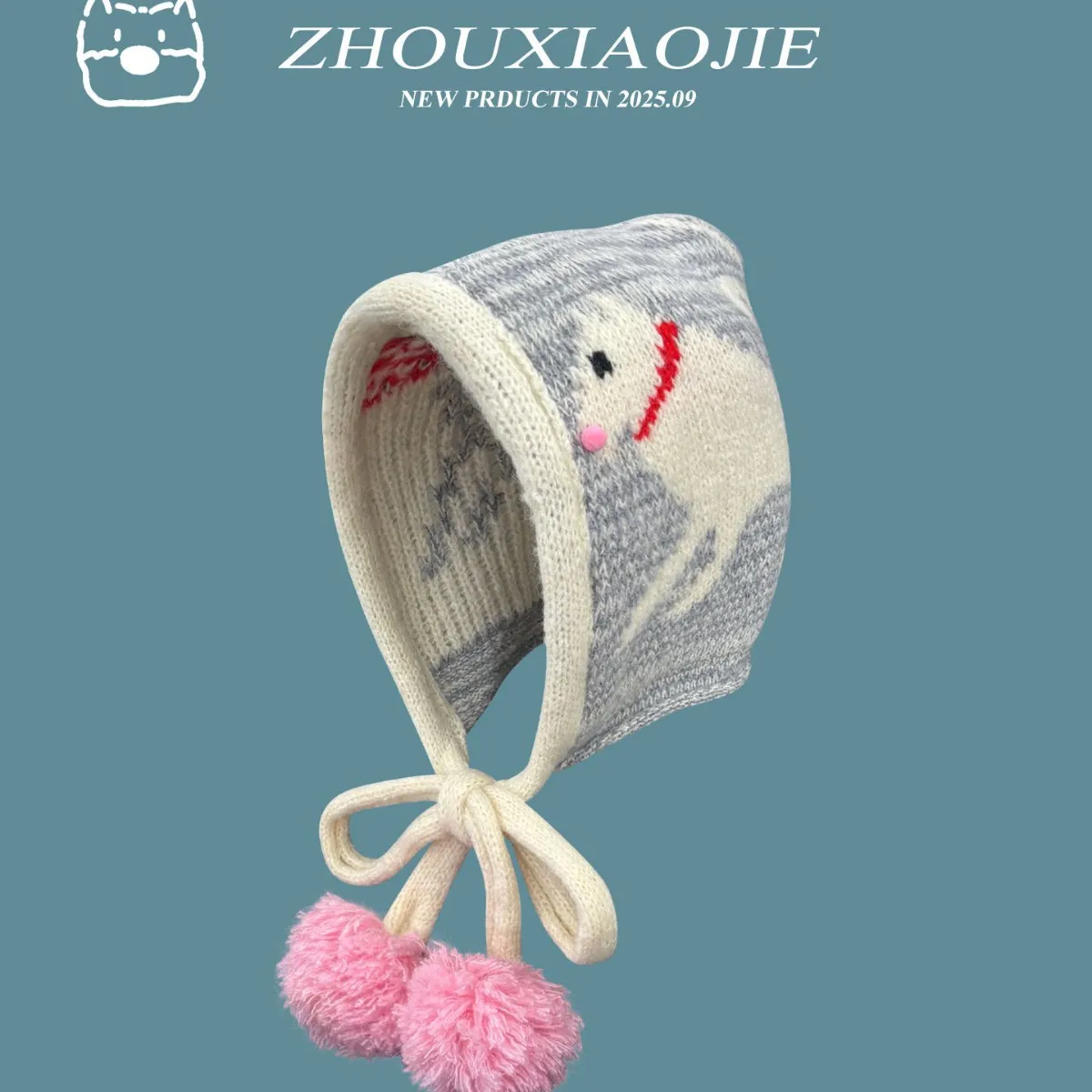 

2025 Cute Puppy Pompom Strap Balaclava Hat Women's Autumn and Winter Big Size Ear Protection Warm Knitted Hooded Cap Pompom Hats