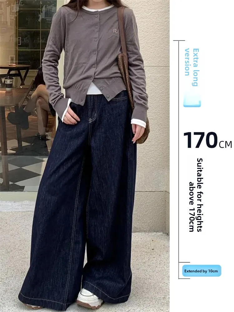 

High Waist Wide Leg Denim Blue Jeans Women's Spring Autumn Long Vintage Sle Street Faion Meat Concealing Commuting Pants
