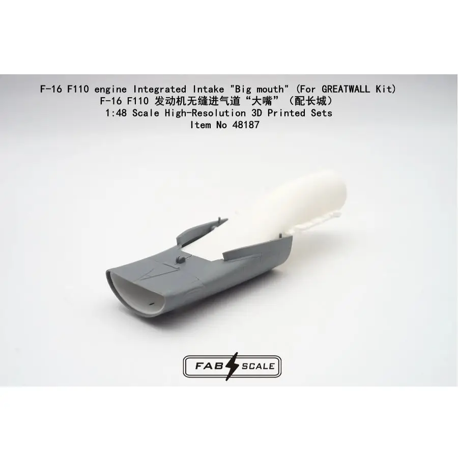 FAB 1/48 48187 F-16 F110 engine Integrated Intake Big mouth (For GREATWALL Kit) Aircraft Hobby Upgrade Set