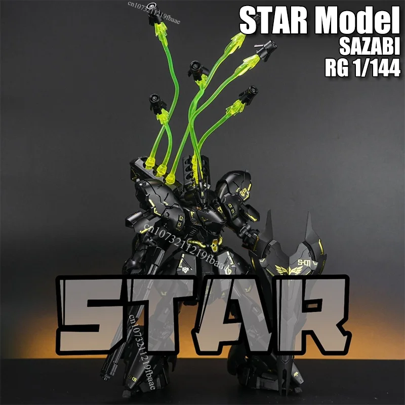 Star Model Sazabi M… - image