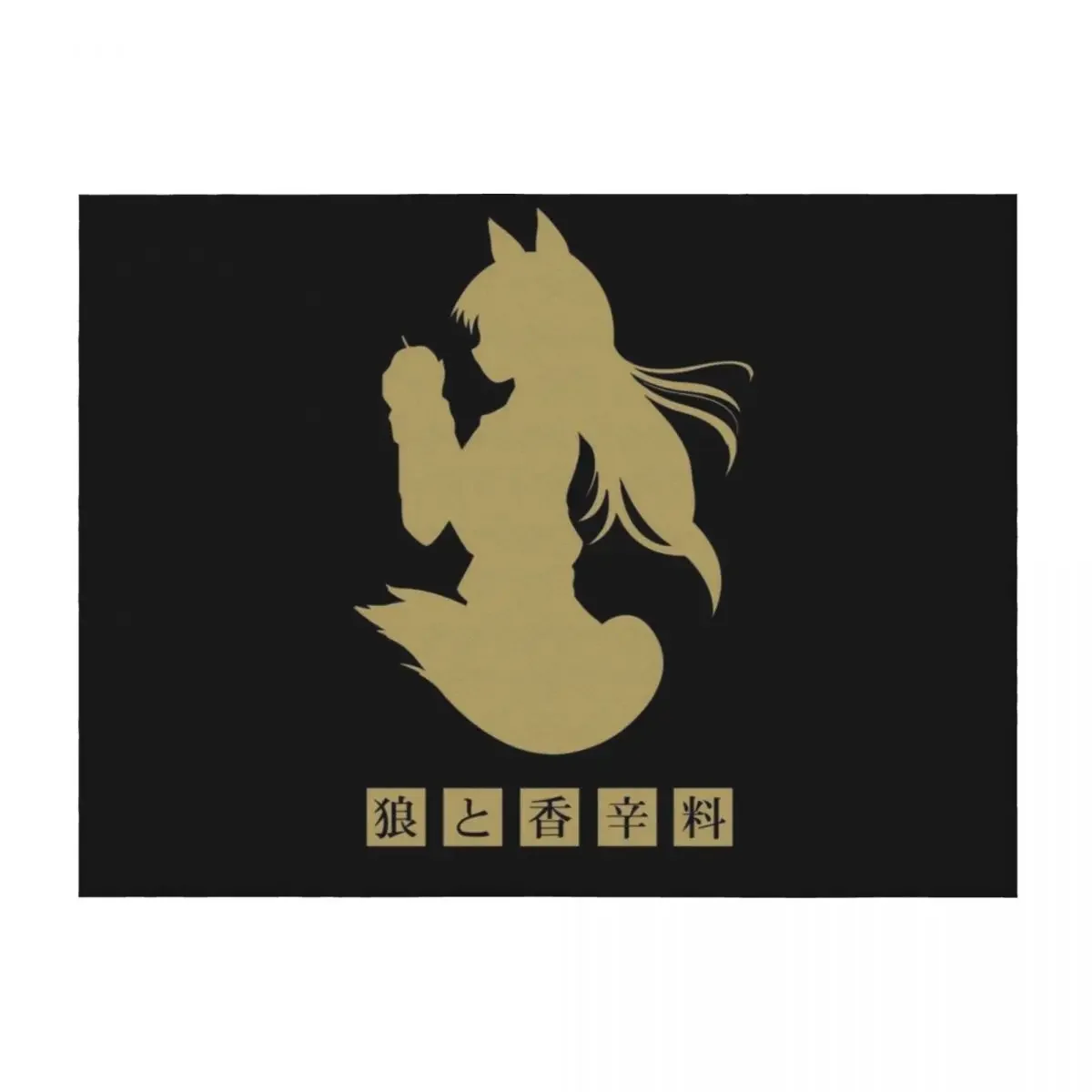 

Wise Wolf (Golden) Throw Blanket For Baby Camping christmas gifts Sofa Blankets