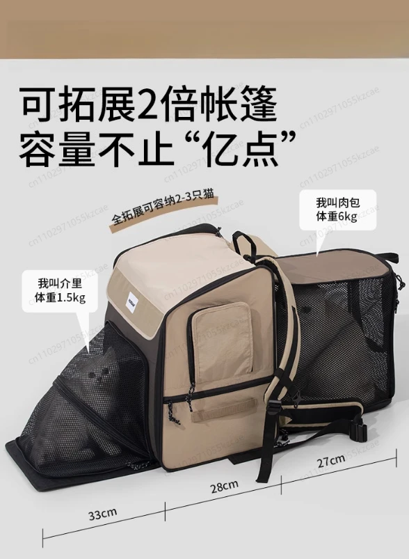 Portable Pet Tent Bag for Cat and Dog, Large Capacity Breathable Double Shoulder Carrier with Comfortable Cat Nest