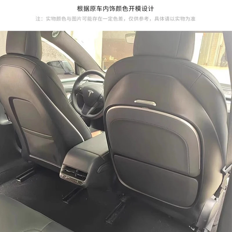 

Suitable for Y rear , car seat back dining tray, Model X multifunctional small table board modificat