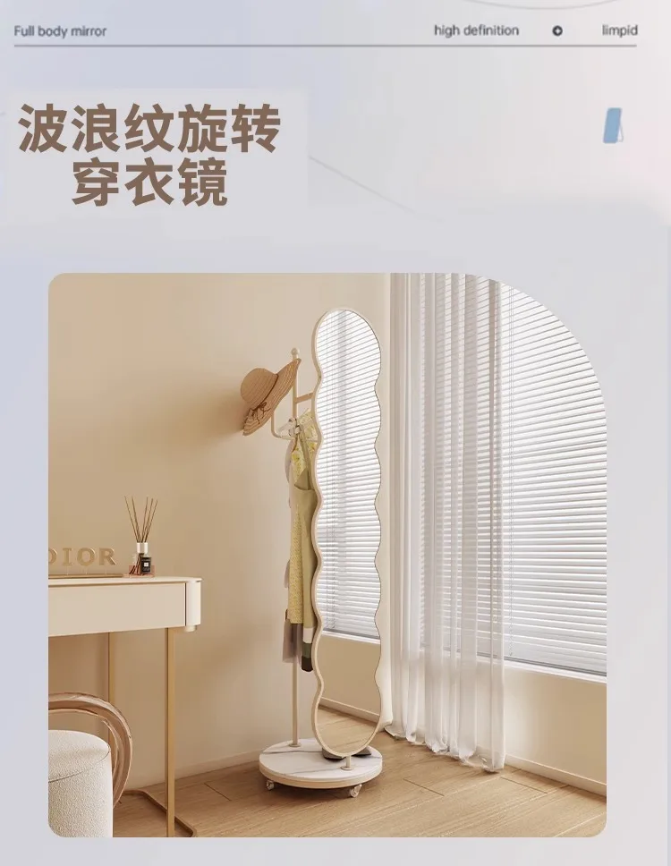 Marble full body mirror, household floor standing mirror, clothes and hat rack, integrated rotating dressing mirror, clothes rac