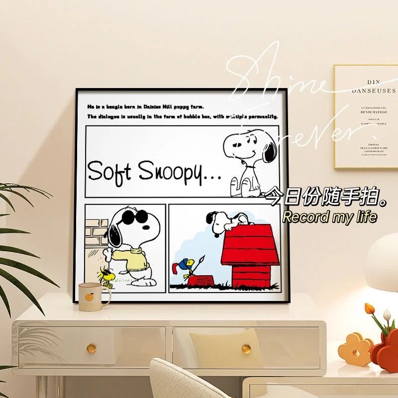 MINISO سنوبي اللوحة الزخرفية طلاء جدران غرفة الأطفال غرفة نوم غرفة الطعام جدارية اللوحة السرير قماش اللوحة #2