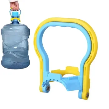 Plastikowy uchwyt na wodę butelkowaną o pojemności 5 galonów Oszczędność energii Grubsze wiadro Urządzenie do podnoszenia Wiadro Uchwyt do przenoszenia Narzędzie transportowe Łatwe w użyciu